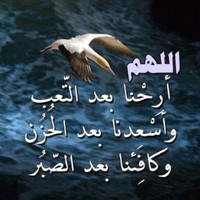 Ahmed Resala