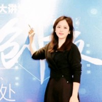 Xiaochen Hu