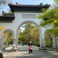 Hongwei Cao