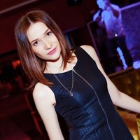 Юлия Балахонова