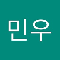 고민우