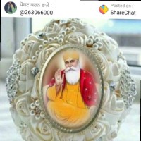 Er. Mandeep Kumari