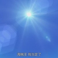 殷海滨