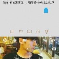 杜军涛