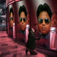 partha bhattacharjee