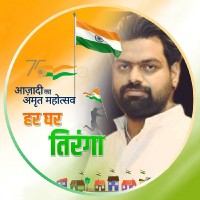 Sandeep Y.