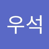 김우석