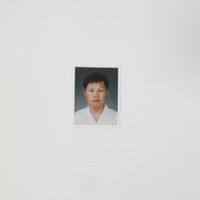 Jeong-Gyu Yang