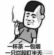 Cc Chen
