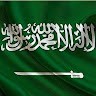 خالد الرشيدي