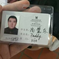 尚慧东
