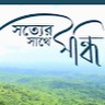 Sumon Dhakapost