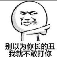 张振方