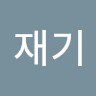 Jaeki Min