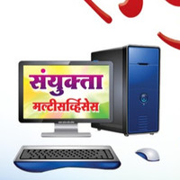 Sachin Bhokre