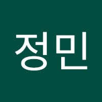 진정민