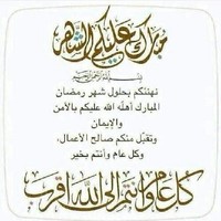 Tariq Albaloshi