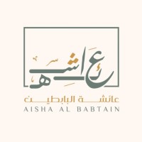 Aisha Albabtain