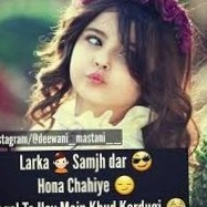 Tayyaba Shazdi