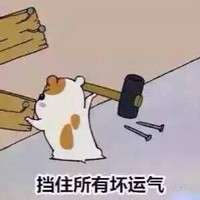 肖德勇
