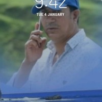 Feroz Hussain