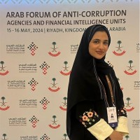 Afaf Turki