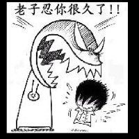 赖金莲