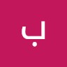 بدر العنزي
