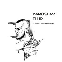 Ярослав Филип