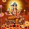 GURUDEV SWAMI