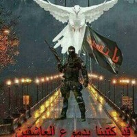 ‫اكرم العبيدي‬‎