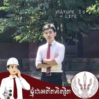 Ly Pengkeang