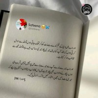 Sania Khan