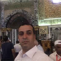 Atieh Atieh