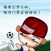 魏书斗