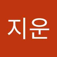 여지운