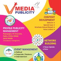 v media publicity