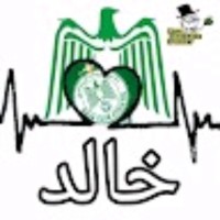 Khalid Yabir