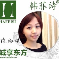 陈依琪
