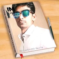 Ramaram Vilaram Prajapati