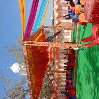 Ram Avtar