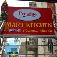 Prestige smart kitchen