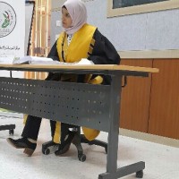 Amal A.