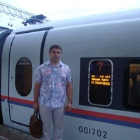 Сергей Старостин
