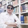 Muhammad Ijaz