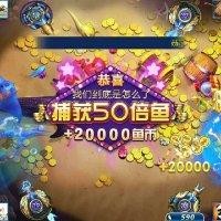 袁国敏