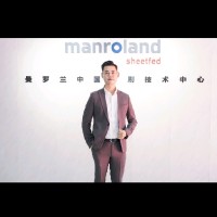 Henry Cheng