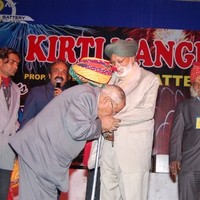 Hardev Singh