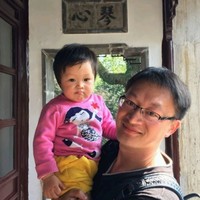 Haonan Wang