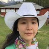 Grace Gu